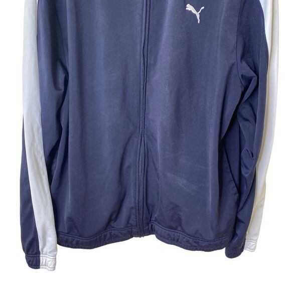 🎉Puma Baseball Tricot Track Jacket Sz XL - Picture 3 of 7